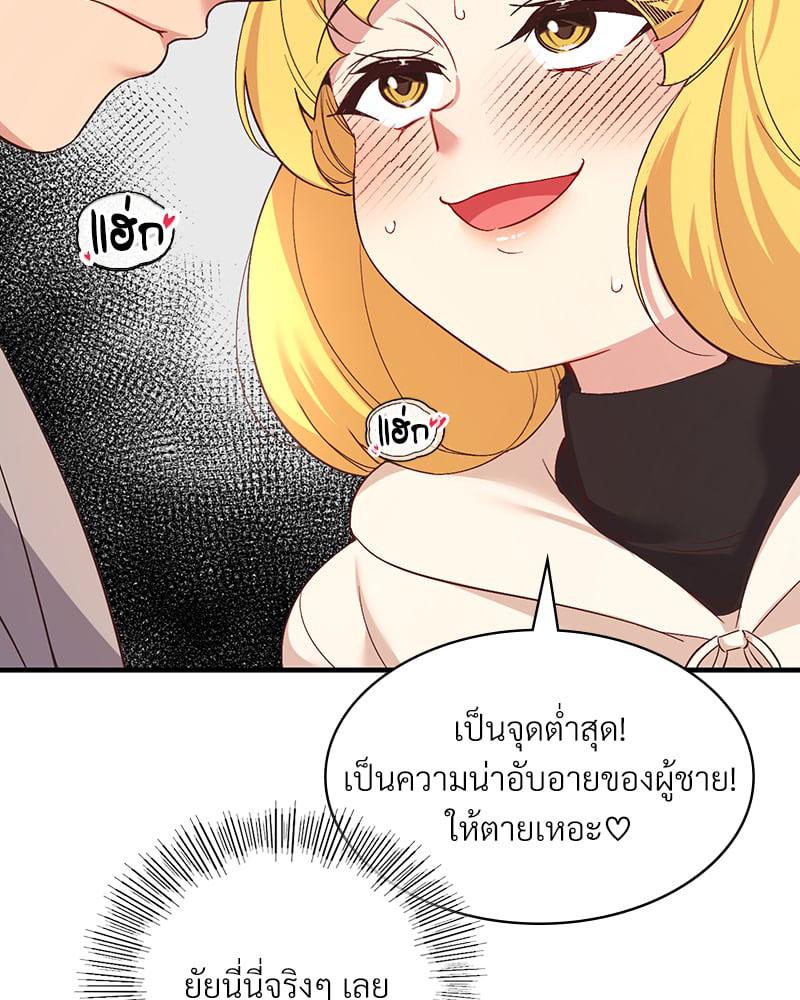Doujin-Lc- อ่าน โดจิน มังฮวา เกาหลี ญี่ปุ่น จีน แปลไทย Playing On Hard Mode ตอนที่ 1 2 3 4 5 6 7 8 9 10 11 12 13 14 ฟรี ไม่มีโฆษณา อ่าน โดจิน Manhwa เกาหลี ญี่ปุ่น จีน เรามีครบ คัดมาให้เน้นๆ โดจิน 18+ รับประกันความฟินโดย  Doujin Lc