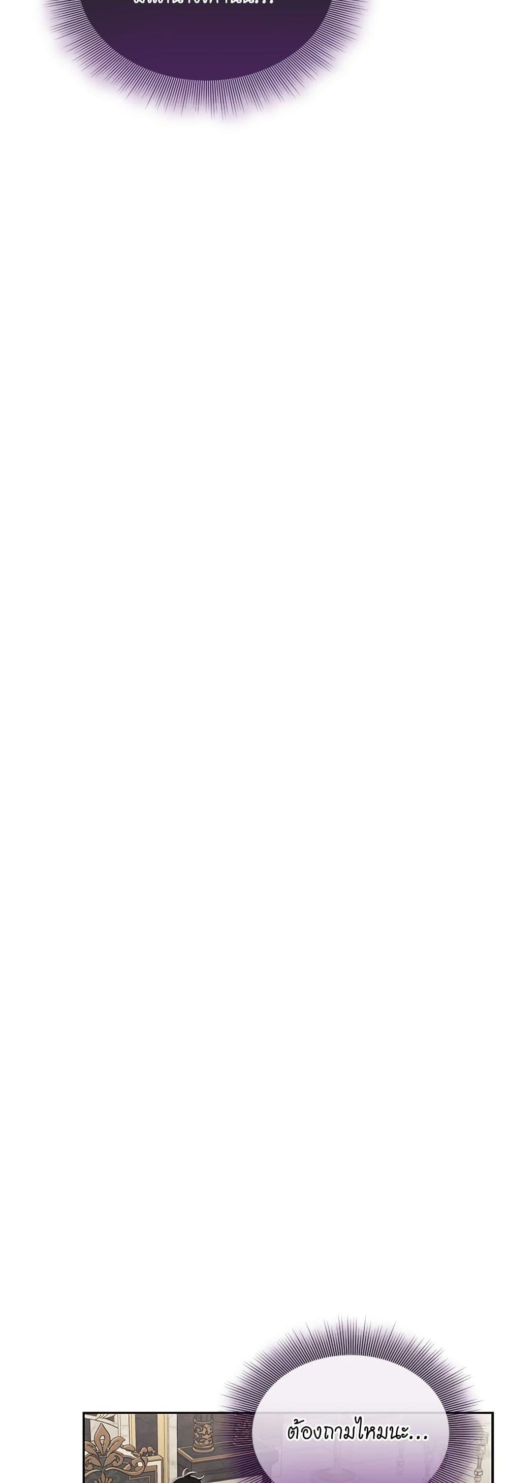 Manga-lc-com อ่านมังงะ อ่านการ์ตูน ออนไลน์ ฟรี Lucia ตอนที่ 1 2 3 4 5 6 7 8 9 10 11 12 13 14 ฟรี ไม่มีโฆษณา Manga-lc - อ่าน มังงะ อ่าน การ์ตูน ออนไลน์ อ่านมังงะ ฟรี