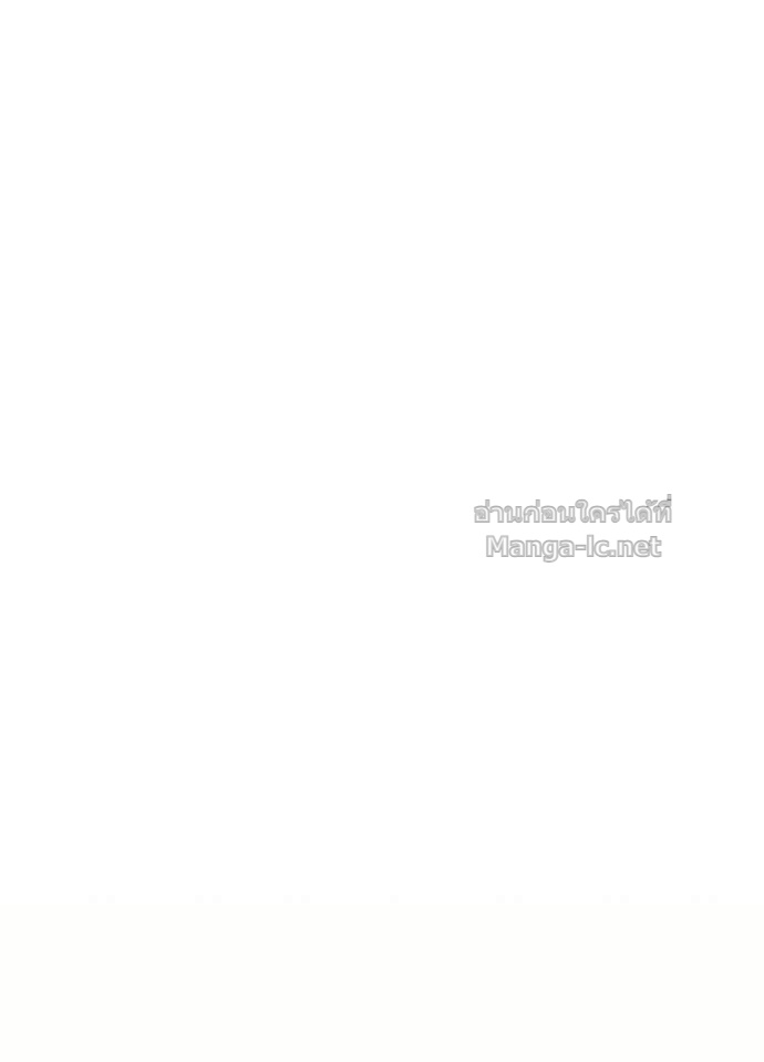 Doujin-Lc- อ่าน โดจิน มังฮวา เกาหลี ญี่ปุ่น จีน แปลไทย องค์ชายผู้อื้อฉาว ตอนที่ 1 2 3 4 5 6 7 8 9 10 11 12 13 14 ฟรี ไม่มีโฆษณา อ่าน โดจิน Manhwa เกาหลี ญี่ปุ่น จีน เรามีครบ คัดมาให้เน้นๆ โดจิน 18+ รับประกันความฟินโดย Doujin Lc