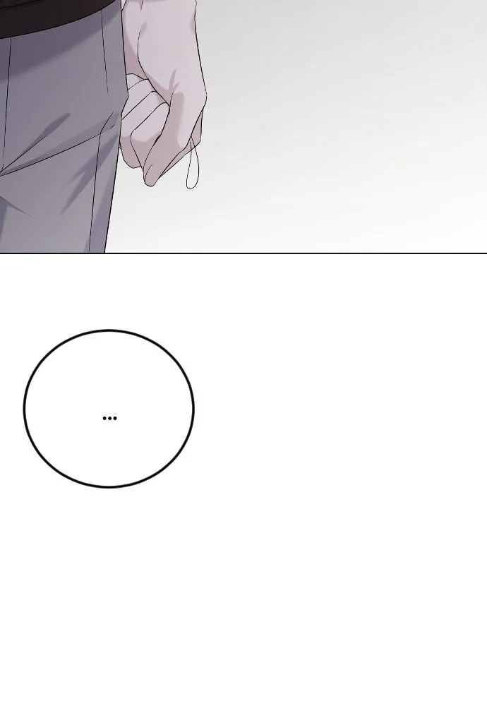 วิธีหนีตายจากนิยายโรคจิต ตอนที่ 22 รูปที่ 47