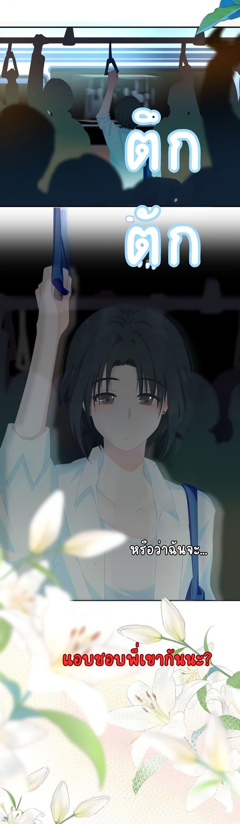 Manga-lc-com อ่านมังงะ อ่านการ์ตูน ออนไลน์ ฟรี Chao Xia ตอนที่ 1 2 3 4 5 6 7 8 9 10 11 12 13 14 ฟรี ไม่มีโฆษณา Manga-lc - อ่าน มังงะ อ่าน การ์ตูน ออนไลน์ อ่านมังงะ ฟรี