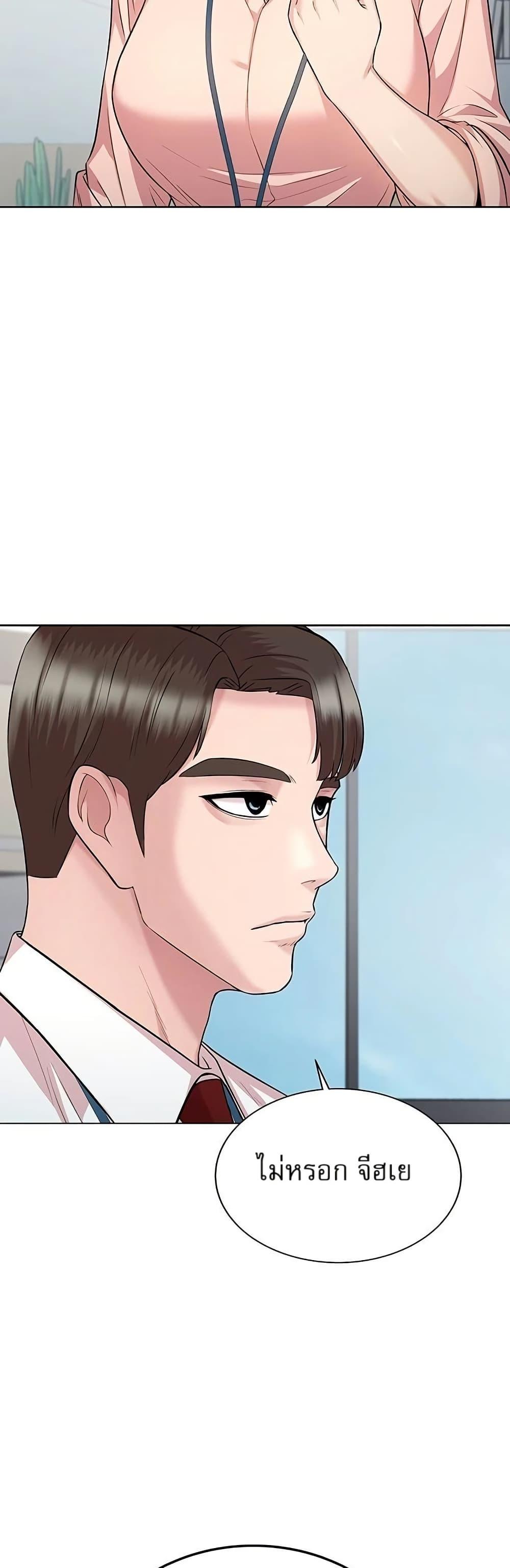 Manga-lc-com อ่านมังงะ อ่านการ์ตูน ออนไลน์ ฟรี Lotto 1st Place Winner Goes to Work Too ตอนที่ 1 2 3 4 5 6 7 8 9 10 11 12 13 14 ฟรี ไม่มีโฆษณา Manga-lc - อ่าน มังงะ อ่าน การ์ตูน ออนไลน์ อ่านมังงะ ฟรี