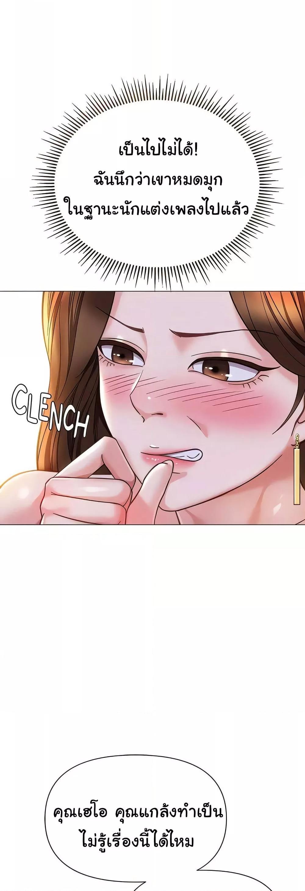 Doujin-Lc- อ่าน โดจิน มังฮวา เกาหลี ญี่ปุ่น จีน แปลไทย Daughter Friend ตอนที่ 1 2 3 4 5 6 7 8 9 10 11 12 13 14 ฟรี ไม่มีโฆษณา อ่าน โดจิน Manhwa เกาหลี ญี่ปุ่น จีน เรามีครบ คัดมาให้เน้นๆ โดจิน 18+ รับประกันความฟินโดย  Doujin Lc