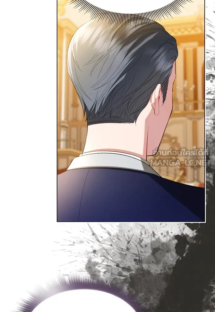 บุปผาลบคมดาบ ตอนที่ 25 รูปที่ 36