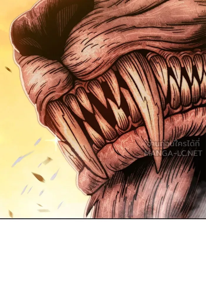 +99 ท่อนไม้พร้อมบวก ตอนที่ 44 รูปที่ 60