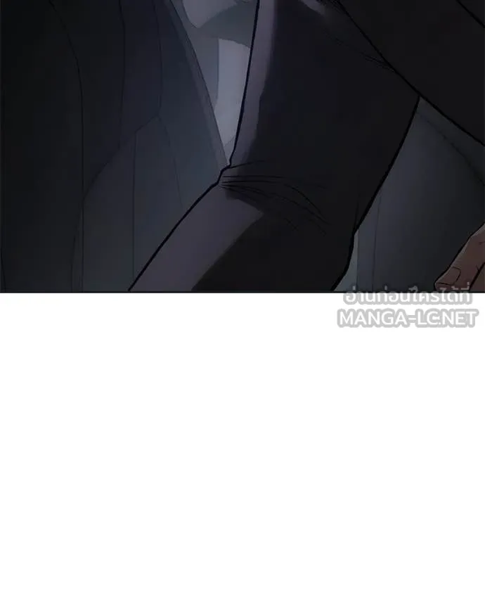 Baek XX ตอนที่ 154 รูปที่ 177