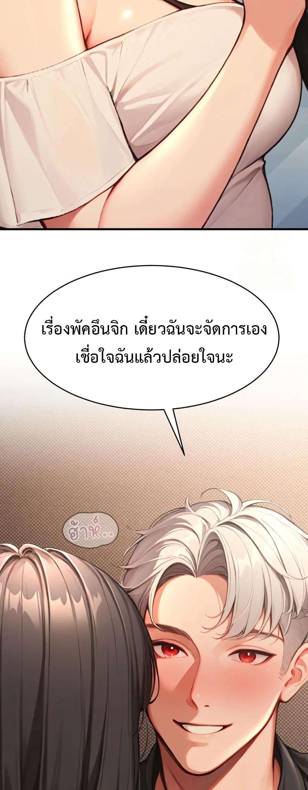 Doujin-Lc- อ่าน โดจิน มังฮวา เกาหลี ญี่ปุ่น จีน แปลไทย Hypersexual Syndrome ตอนที่ 1 2 3 4 5 6 7 8 9 10 11 12 13 14 ฟรี ไม่มีโฆษณา อ่าน โดจิน Manhwa เกาหลี ญี่ปุ่น จีน เรามีครบ คัดมาให้เน้นๆ โดจิน 18+ รับประกันความฟินโดย  Doujin Lc