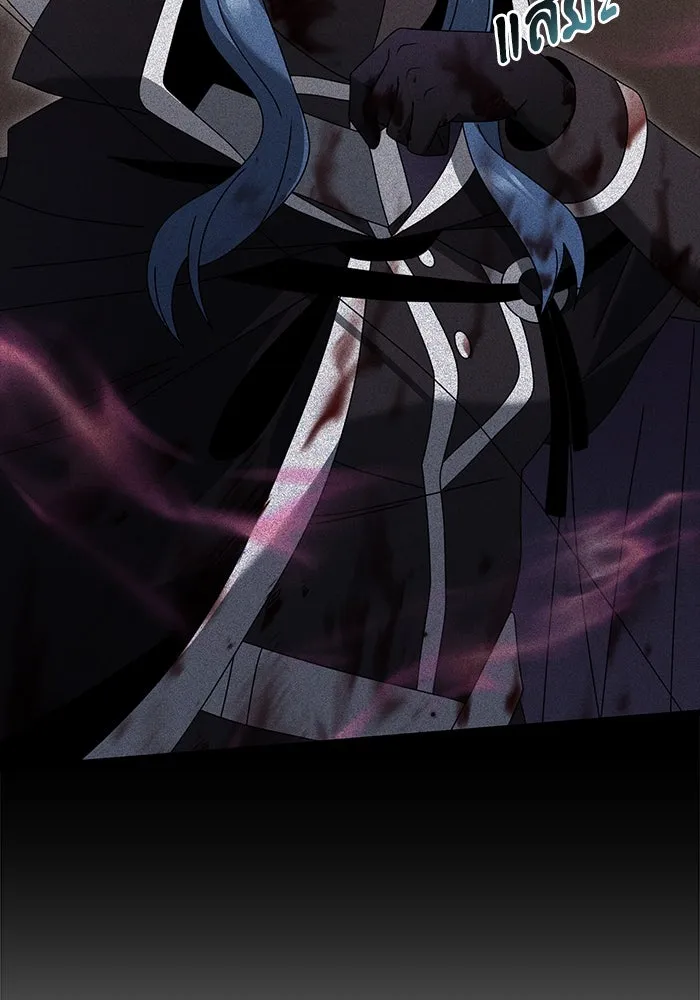 อัศวินดำล่าท้าเวลา ตอนที่ 79 รูปที่ 61