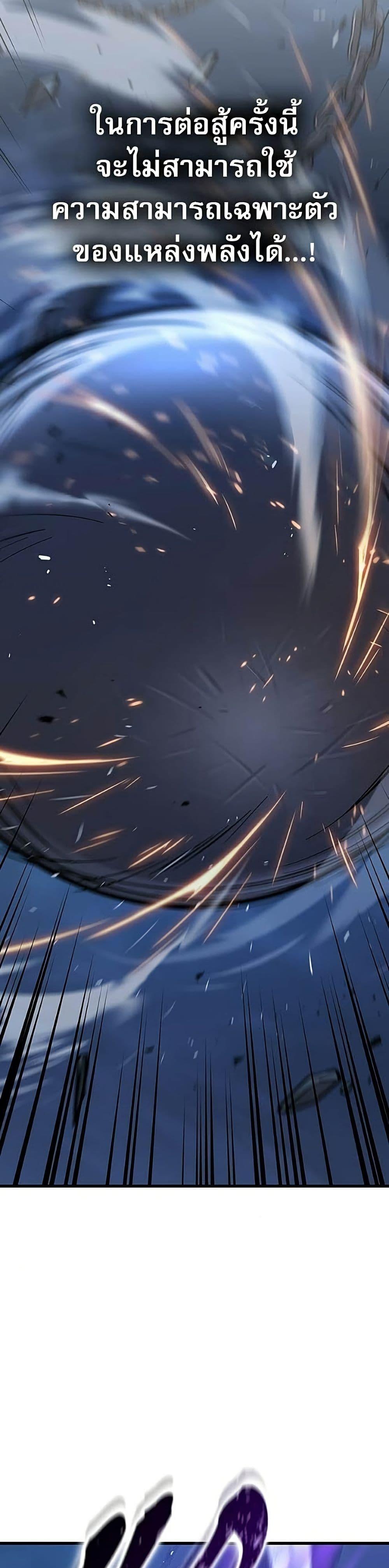 Manga-lc-com อ่านมังงะ อ่านการ์ตูน ออนไลน์ ฟรี Life of a Demon Hunter ตอนที่ 1 2 3 4 5 6 7 8 9 10 11 12 13 14 ฟรี ไม่มีโฆษณา Manga-lc - อ่าน มังงะ อ่าน การ์ตูน ออนไลน์ อ่านมังงะ ฟรี