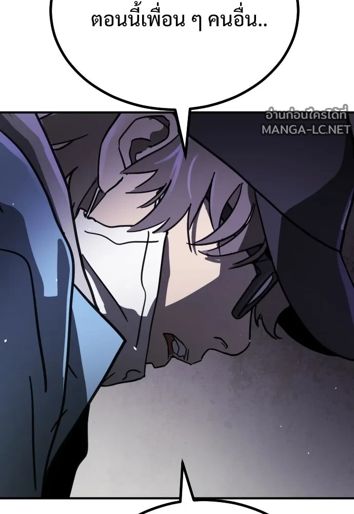 Manga-lc-com อ่านมังงะ อ่านการ์ตูน ออนไลน์ ฟรี วันดีคืนดี โซลก็ ตอนที่ 1 2 3 4 5 6 7 8 9 10 11 12 13 14 ฟรี ไม่มีโฆษณา Manga-lc - อ่าน มังงะ อ่าน การ์ตูน ออนไลน์ อ่านมังงะ ฟรี
