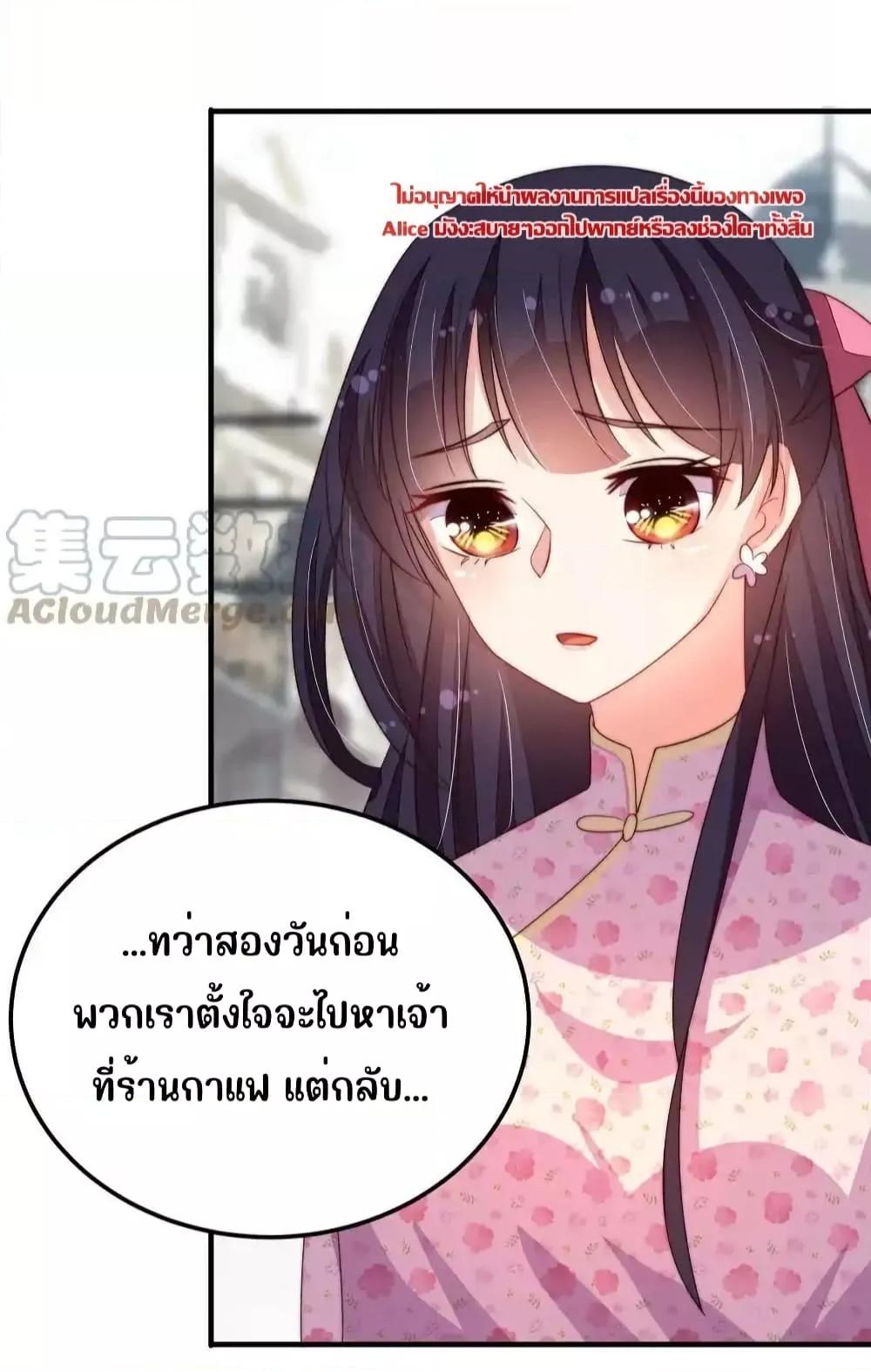 Manga-lc-com อ่านมังงะ อ่านการ์ตูน ออนไลน์ ฟรี MarshalIsJeal ตอนที่ 1 2 3 4 5 6 7 8 9 10 11 12 13 14 ฟรี ไม่มีโฆษณา Manga-lc - อ่าน มังงะ อ่าน การ์ตูน ออนไลน์ อ่านมังงะ ฟรี