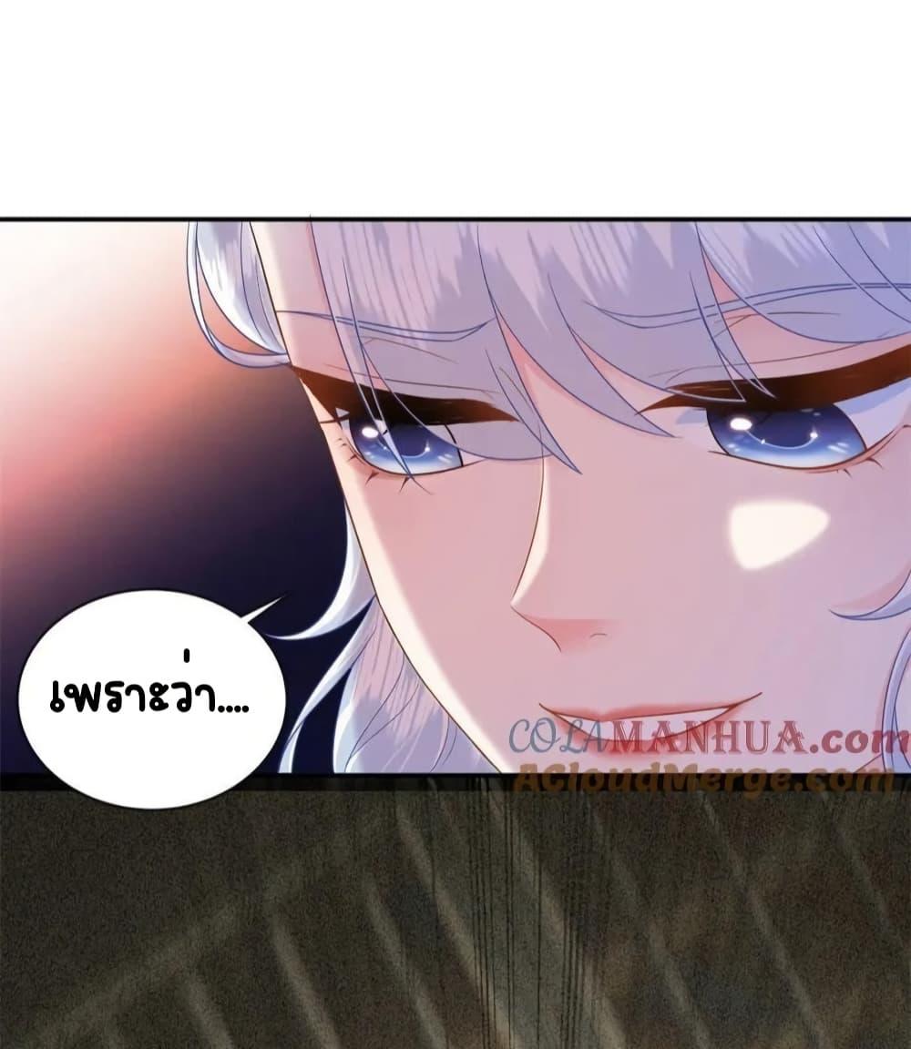 Manga-lc-com อ่านมังงะ อ่านการ์ตูน ออนไลน์ ฟรี TheDragonCubs ตอนที่ 1 2 3 4 5 6 7 8 9 10 11 12 13 14 ฟรี ไม่มีโฆษณา Manga-lc - อ่าน มังงะ อ่าน การ์ตูน ออนไลน์ อ่านมังงะ ฟรี