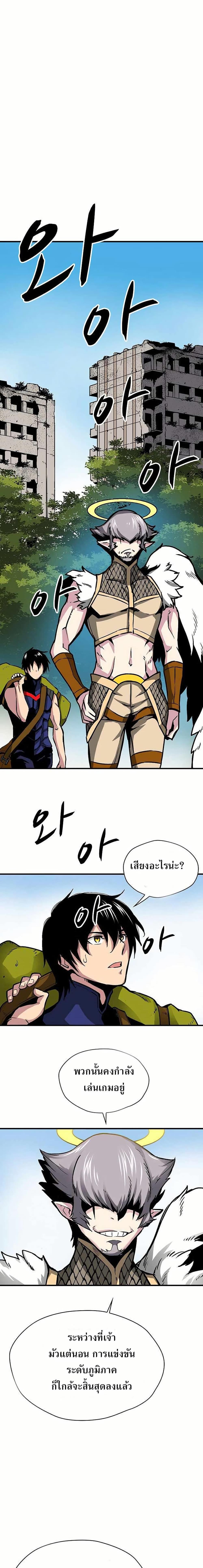 Manga-lc-com อ่านมังงะ อ่านการ์ตูน ออนไลน์ ฟรี Unbreakable ตอนที่ 1 2 3 4 5 6 7 8 9 10 11 12 13 14 ฟรี ไม่มีโฆษณา Manga-lc - อ่าน มังงะ อ่าน การ์ตูน ออนไลน์ อ่านมังงะ ฟรี