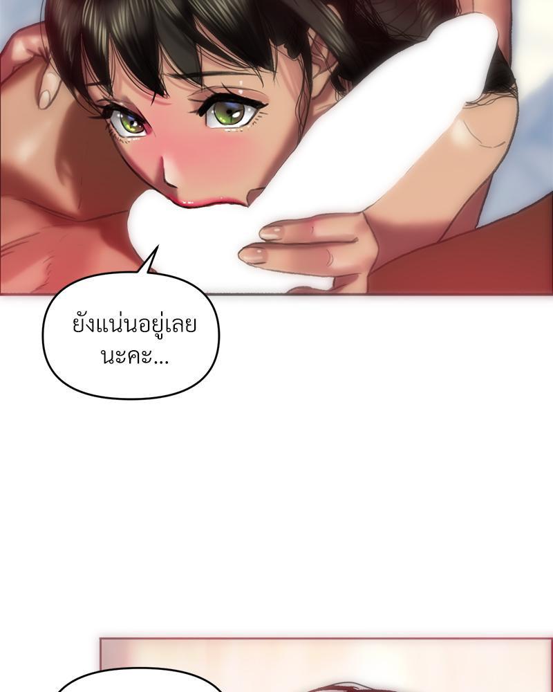 Doujin-Lc- อ่าน โดจิน มังฮวา เกาหลี ญี่ปุ่น จีน แปลไทย เมืองกระหายรัก ตอนที่ 1 2 3 4 5 6 7 8 9 10 11 12 13 14 ฟรี ไม่มีโฆษณา อ่าน โดจิน Manhwa เกาหลี ญี่ปุ่น จีน เรามีครบ คัดมาให้เน้นๆ โดจิน 18+ รับประกันความฟินโดย  Doujin Lc