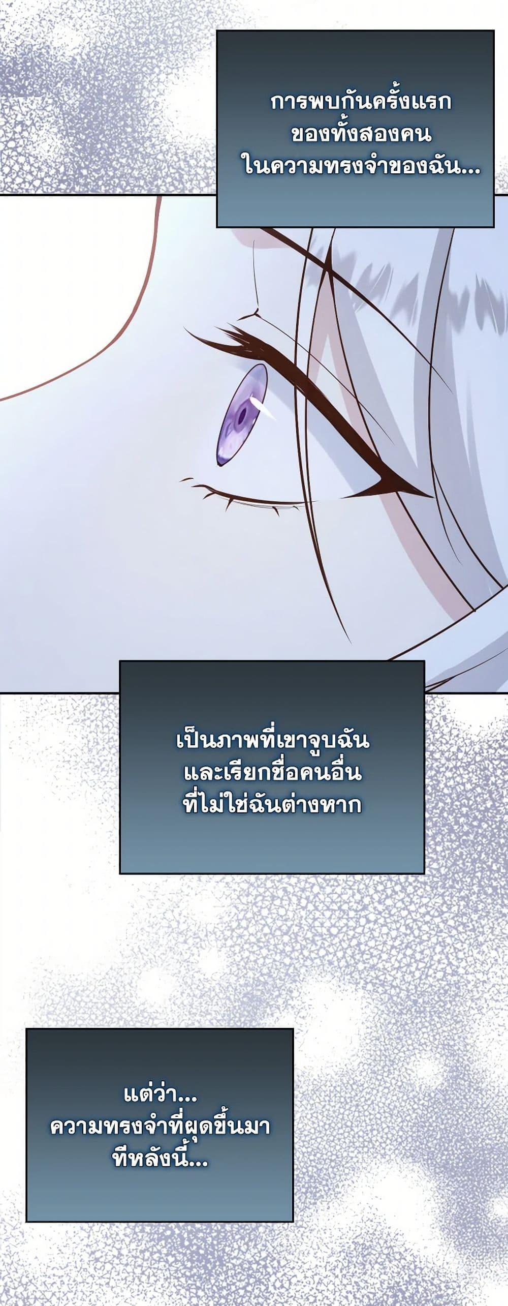Manga-lc-com อ่านมังงะ อ่านการ์ตูน ออนไลน์ ฟรี Raising the Children of the Main Characters ตอนที่ 1 2 3 4 5 6 7 8 9 10 11 12 13 14 ฟรี ไม่มีโฆษณา Manga-lc - อ่าน มังงะ อ่าน การ์ตูน ออนไลน์ อ่านมังงะ ฟรี