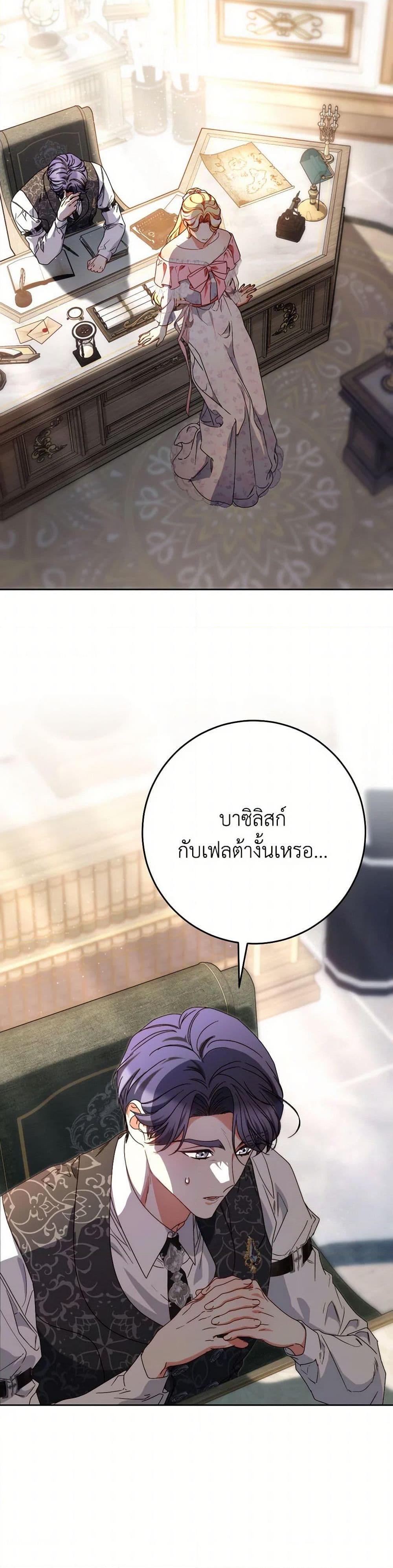 Manga-lc-com อ่านมังงะ อ่านการ์ตูน ออนไลน์ ฟรี I Raised My Younger Sister Beautifully ตอนที่ 1 2 3 4 5 6 7 8 9 10 11 12 13 14 ฟรี ไม่มีโฆษณา Manga-lc - อ่าน มังงะ อ่าน การ์ตูน ออนไลน์ อ่านมังงะ ฟรี