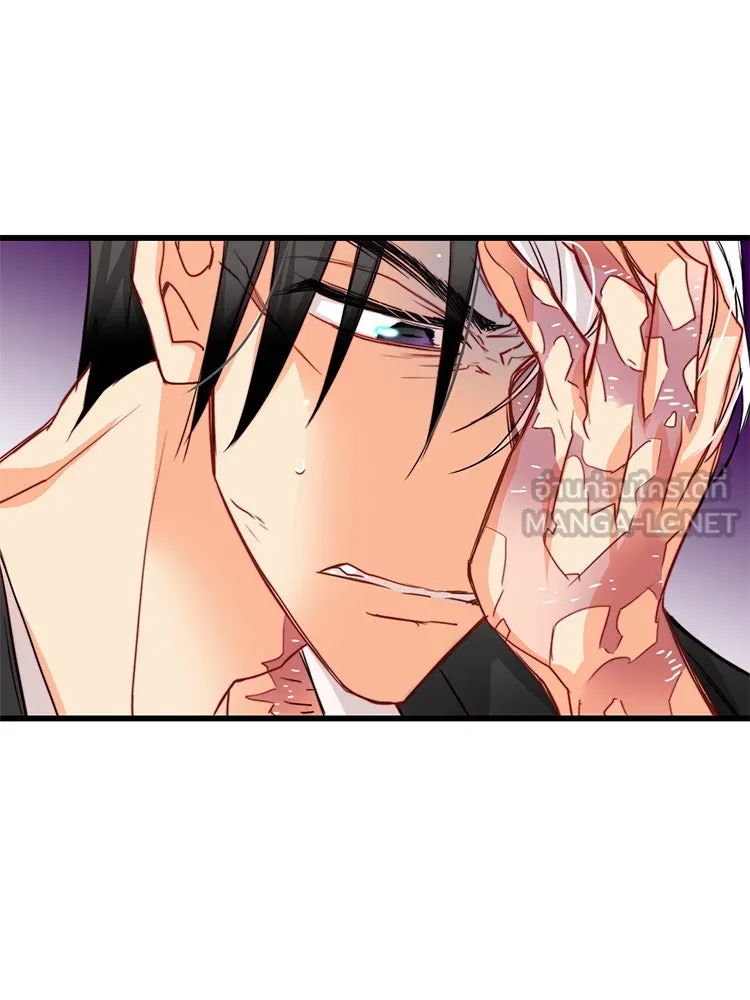 Bring the Love ตอนที่ 14 รูปที่ 78