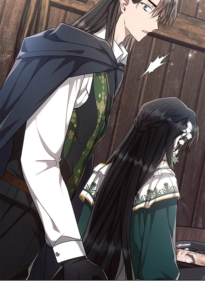 แอชสตาร์ต ตอนที่ 58 รูปที่ 32