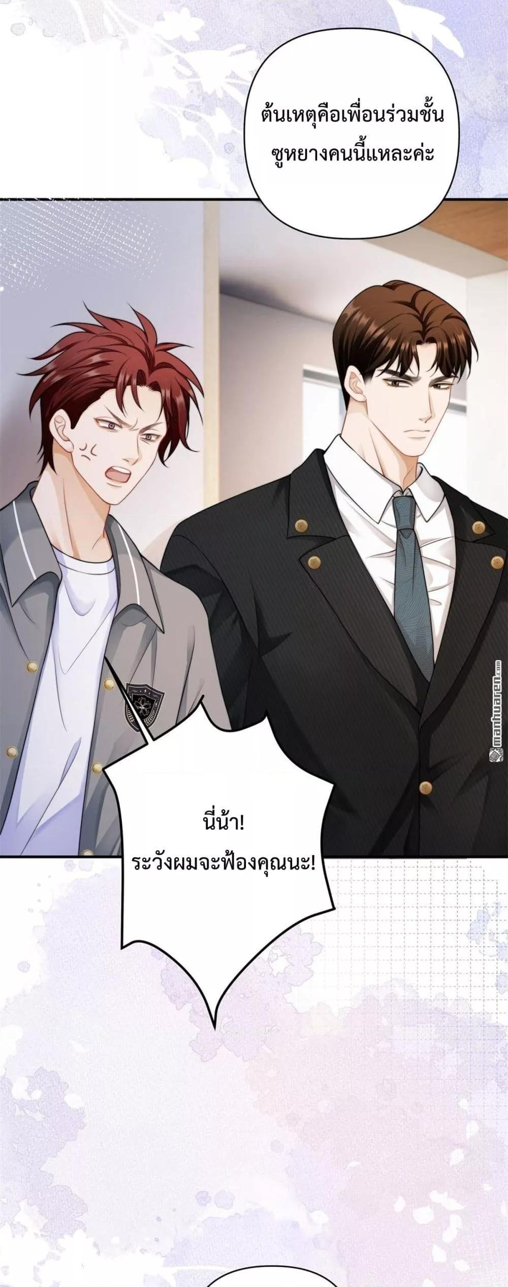 Manga-lc-com อ่านมังงะ อ่านการ์ตูน ออนไลน์ ฟรี ItTurnsOutYo ตอนที่ 1 2 3 4 5 6 7 8 9 10 11 12 13 14 ฟรี ไม่มีโฆษณา Manga-lc - อ่าน มังงะ อ่าน การ์ตูน ออนไลน์ อ่านมังงะ ฟรี