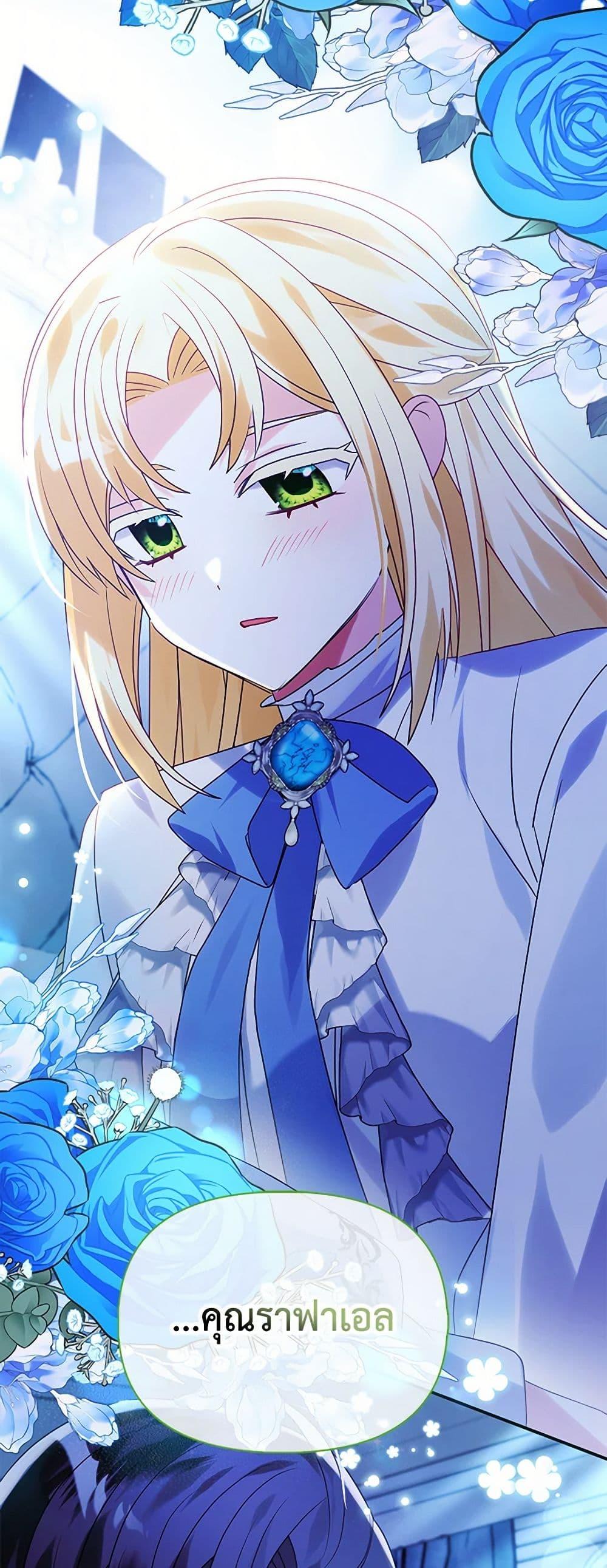 Manga-lc-com อ่านมังงะ อ่านการ์ตูน ออนไลน์ ฟรี The Fake Rides in a Flower Kiln ตอนที่ 1 2 3 4 5 6 7 8 9 10 11 12 13 14 ฟรี ไม่มีโฆษณา Manga-lc - อ่าน มังงะ อ่าน การ์ตูน ออนไลน์ อ่านมังงะ ฟรี