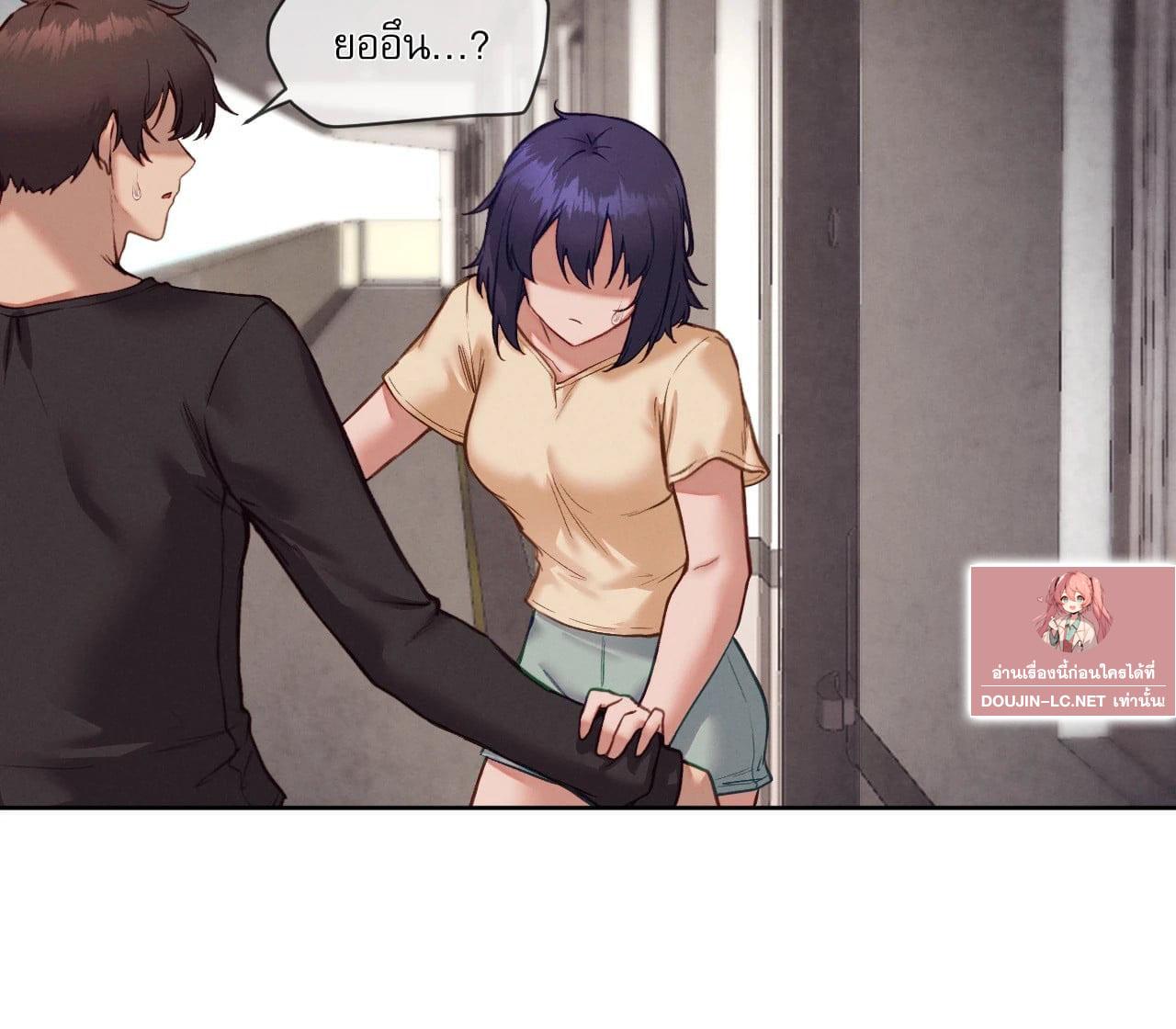 Doujin-Lc- อ่าน โดจิน มังฮวา เกาหลี ญี่ปุ่น จีน แปลไทย Gacha Girl ตอนที่ 1 2 3 4 5 6 7 8 9 10 11 12 13 14 ฟรี ไม่มีโฆษณา อ่าน โดจิน Manhwa เกาหลี ญี่ปุ่น จีน เรามีครบ คัดมาให้เน้นๆ โดจิน 18+ รับประกันความฟินโดย  Doujin Lc