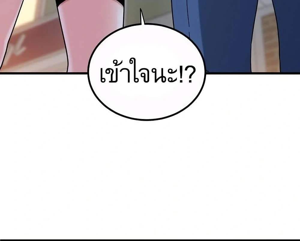 Doujin-Lc- อ่าน โดจิน มังฮวา เกาหลี ญี่ปุ่น จีน แปลไทย The Turning Point จุดเปลี่ยน ตอนที่ 1 2 3 4 5 6 7 8 9 10 11 12 13 14 ฟรี ไม่มีโฆษณา อ่าน โดจิน Manhwa เกาหลี ญี่ปุ่น จีน เรามีครบ คัดมาให้เน้นๆ โดจิน 18+ รับประกันความฟินโดย  Doujin Lc
