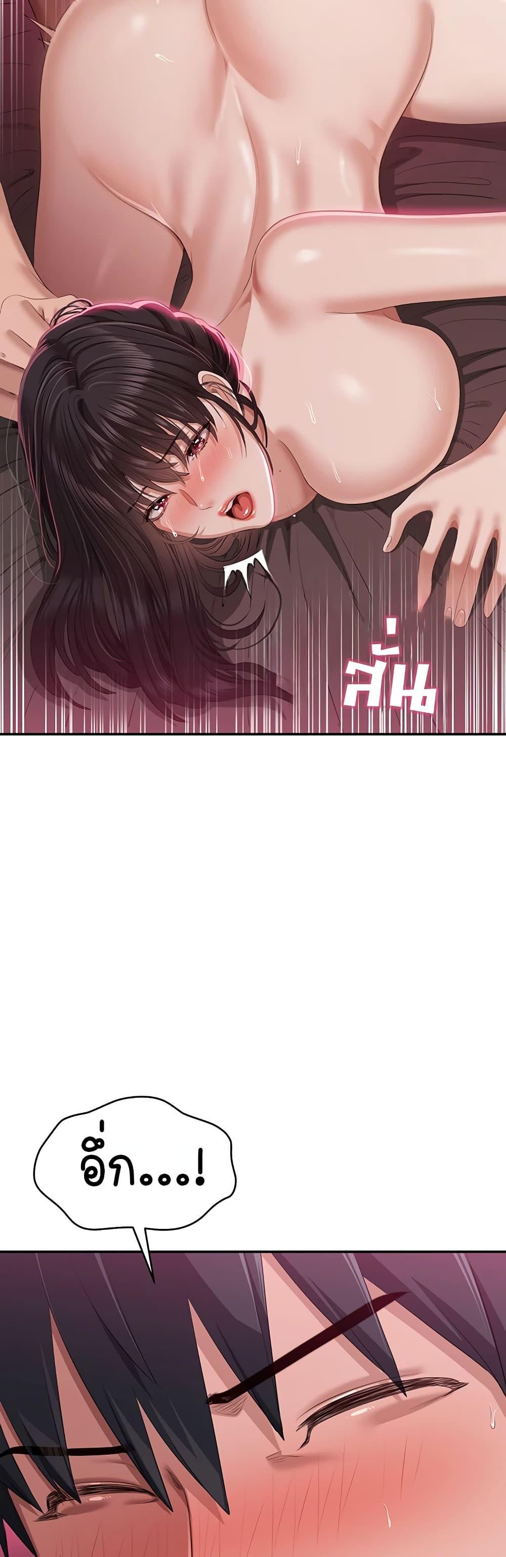 Doujin-Lc- อ่าน โดจิน มังฮวา เกาหลี ญี่ปุ่น จีน แปลไทย Reversed Virtues ตอนที่ 1 2 3 4 5 6 7 8 9 10 11 12 13 14 ฟรี ไม่มีโฆษณา อ่าน โดจิน Manhwa เกาหลี ญี่ปุ่น จีน เรามีครบ คัดมาให้เน้นๆ โดจิน 18+ รับประกันความฟินโดย  Doujin Lc
