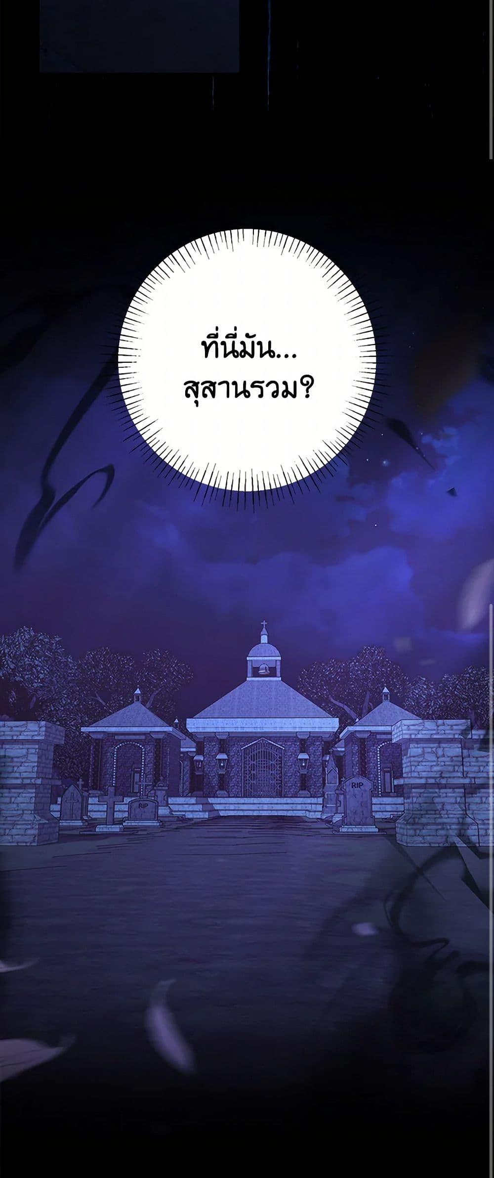 Manga-lc-com อ่านมังงะ อ่านการ์ตูน ออนไลน์ ฟรี Till Divorce Do Us Part! ตอนที่ 1 2 3 4 5 6 7 8 9 10 11 12 13 14 ฟรี ไม่มีโฆษณา Manga-lc - อ่าน มังงะ อ่าน การ์ตูน ออนไลน์ อ่านมังงะ ฟรี
