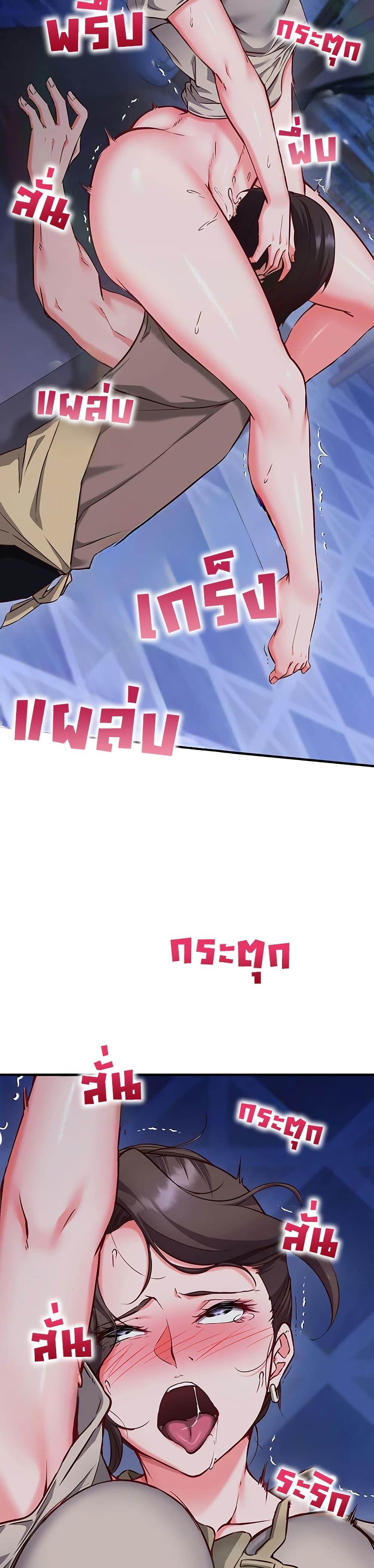 Doujin-Lc- อ่าน โดจิน มังฮวา เกาหลี ญี่ปุ่น จีน แปลไทย Mind Control ตอนที่ 1 2 3 4 5 6 7 8 9 10 11 12 13 14 ฟรี ไม่มีโฆษณา อ่าน โดจิน Manhwa เกาหลี ญี่ปุ่น จีน เรามีครบ คัดมาให้เน้นๆ โดจิน 18+ รับประกันความฟินโดย  Doujin Lc