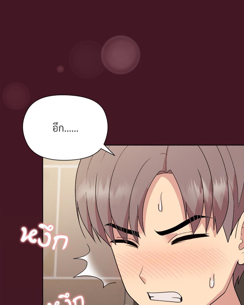 Doujin-Lc- อ่าน โดจิน มังฮวา เกาหลี ญี่ปุ่น จีน แปลไทย Playing a game with my Busty Manager ตอนที่ 1 2 3 4 5 6 7 8 9 10 11 12 13 14 ฟรี ไม่มีโฆษณา อ่าน โดจิน Manhwa เกาหลี ญี่ปุ่น จีน เรามีครบ คัดมาให้เน้นๆ โดจิน 18+ รับประกันความฟินโดย  Doujin Lc