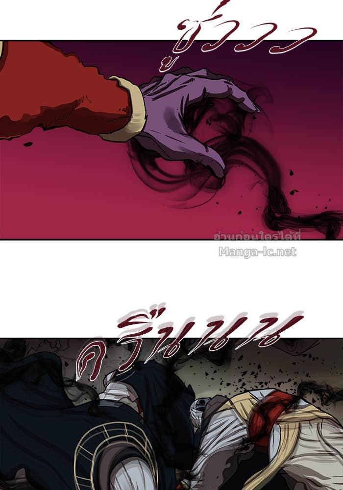 Doujin-Lc- อ่าน โดจิน มังฮวา เกาหลี ญี่ปุ่น จีน แปลไทย องครักษ์แห่งอัครสกุลจาง ตอนที่ 1 2 3 4 5 6 7 8 9 10 11 12 13 14 ฟรี ไม่มีโฆษณา อ่าน โดจิน Manhwa เกาหลี ญี่ปุ่น จีน เรามีครบ คัดมาให้เน้นๆ โดจิน 18+ รับประกันความฟินโดย Doujin Lc