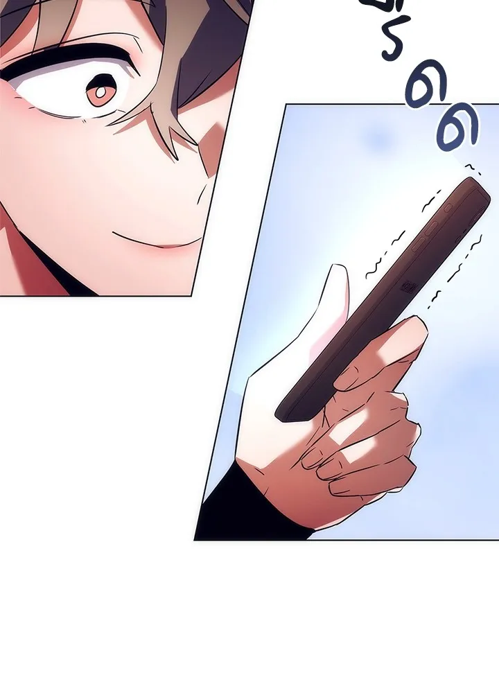 คืนแห่งโทแกบี ตอนที่ 43 รูปที่ 100