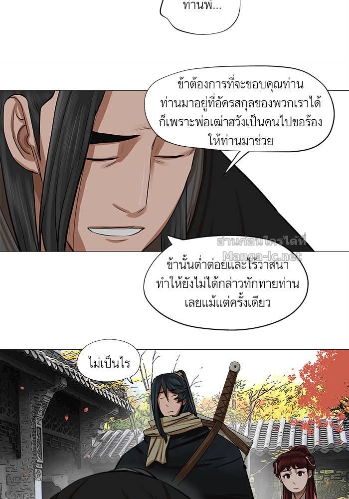 Doujin-Lc- อ่าน โดจิน มังฮวา เกาหลี ญี่ปุ่น จีน แปลไทย องครักษ์แห่งอัครสกุลจาง ตอนที่ 1 2 3 4 5 6 7 8 9 10 11 12 13 14 ฟรี ไม่มีโฆษณา อ่าน โดจิน Manhwa เกาหลี ญี่ปุ่น จีน เรามีครบ คัดมาให้เน้นๆ โดจิน 18+ รับประกันความฟินโดย Doujin Lc