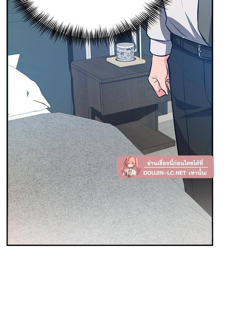 Doujin-Lc- อ่าน โดจิน มังฮวา เกาหลี ญี่ปุ่น จีน แปลไทย My Pillow Business Begins ตอนที่ 1 2 3 4 5 6 7 8 9 10 11 12 13 14 ฟรี ไม่มีโฆษณา อ่าน โดจิน Manhwa เกาหลี ญี่ปุ่น จีน เรามีครบ คัดมาให้เน้นๆ โดจิน 18+ รับประกันความฟินโดย  Doujin Lc