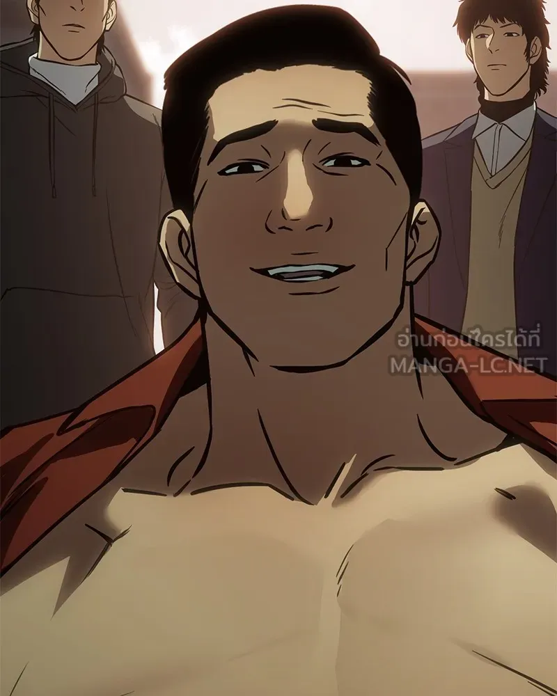 แบคXX ตอนที่ 16 รูปที่ 114