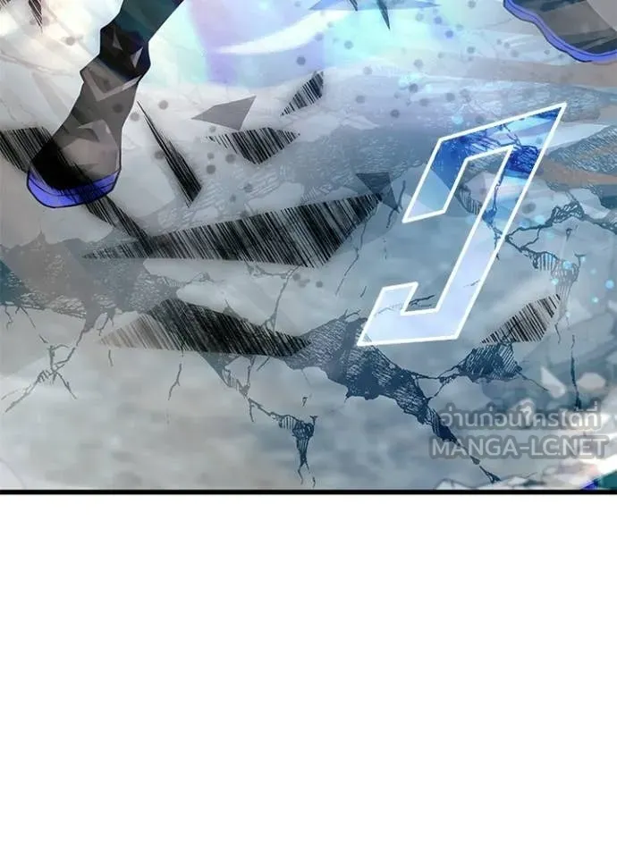 Villain to kill ตอนที่ 212 รูปที่ 176