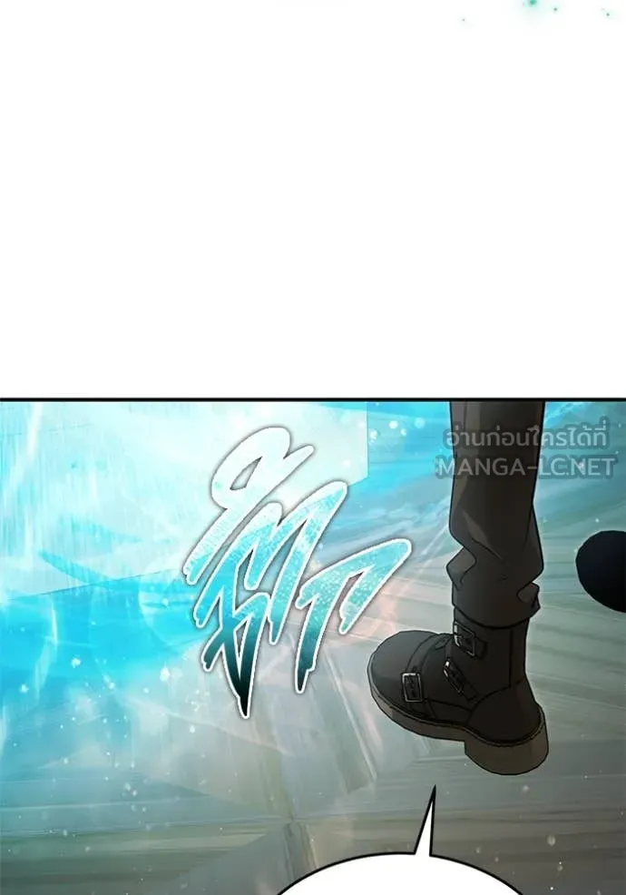 Regressor’s Life Aft ตอนที่ 92 รูปที่ 100