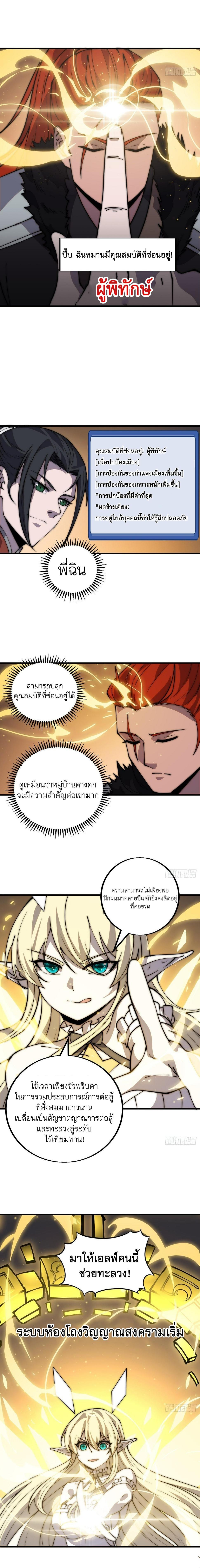 Manga-lc-com อ่านมังงะ อ่านการ์ตูน ออนไลน์ ฟรี It Starts With A Mountain ตอนที่ 1 2 3 4 5 6 7 8 9 10 11 12 13 14 ฟรี ไม่มีโฆษณา Manga-lc - อ่าน มังงะ อ่าน การ์ตูน ออนไลน์ อ่านมังงะ ฟรี