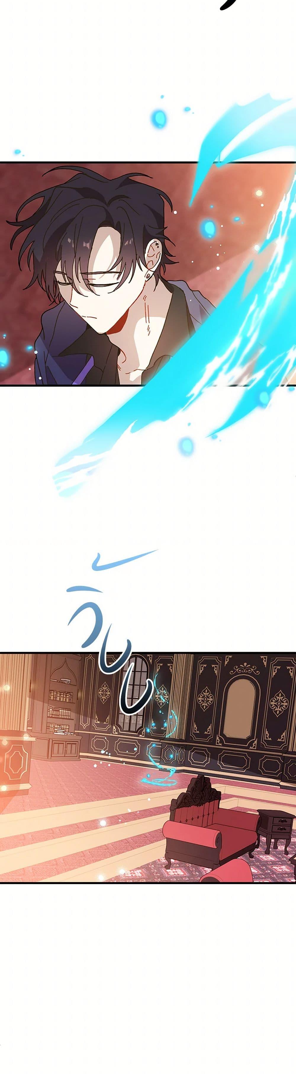 Manga-lc-com อ่านมังงะ อ่านการ์ตูน ออนไลน์ ฟรี The Princess Pretends to Be Crazy ตอนที่ 1 2 3 4 5 6 7 8 9 10 11 12 13 14 ฟรี ไม่มีโฆษณา Manga-lc - อ่าน มังงะ อ่าน การ์ตูน ออนไลน์ อ่านมังงะ ฟรี