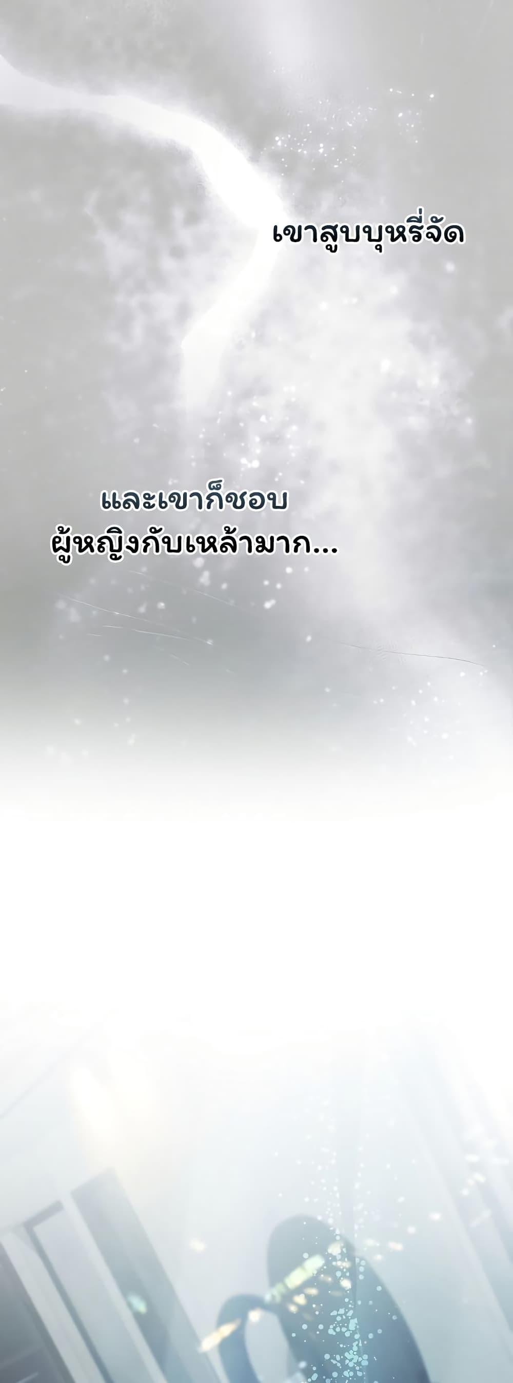 Doujin-Lc- อ่าน โดจิน มังฮวา เกาหลี ญี่ปุ่น จีน แปลไทย Slave to Poetry ตอนที่ 1 2 3 4 5 6 7 8 9 10 11 12 13 14 ฟรี ไม่มีโฆษณา อ่าน โดจิน Manhwa เกาหลี ญี่ปุ่น จีน เรามีครบ คัดมาให้เน้นๆ โดจิน 18+ รับประกันความฟินโดย  Doujin Lc