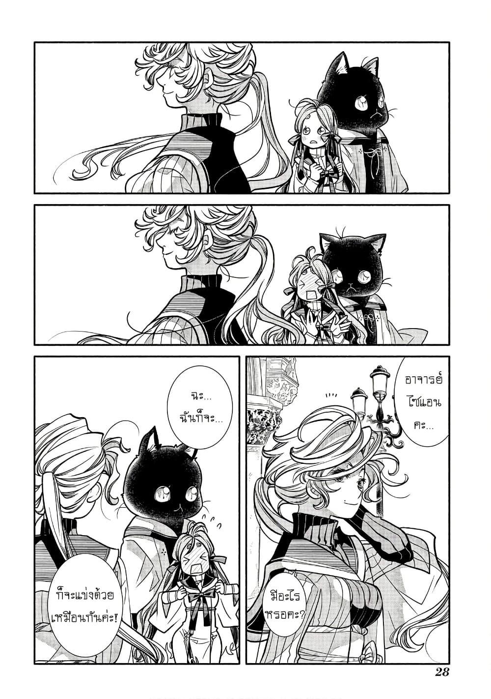 Manga-lc-com อ่านมังงะ อ่านการ์ตูน ออนไลน์ ฟรี Colori Colore Creare ตอนที่ 1 2 3 4 5 6 7 8 9 10 11 12 13 14 ฟรี ไม่มีโฆษณา Manga-lc - อ่าน มังงะ อ่าน การ์ตูน ออนไลน์ อ่านมังงะ ฟรี