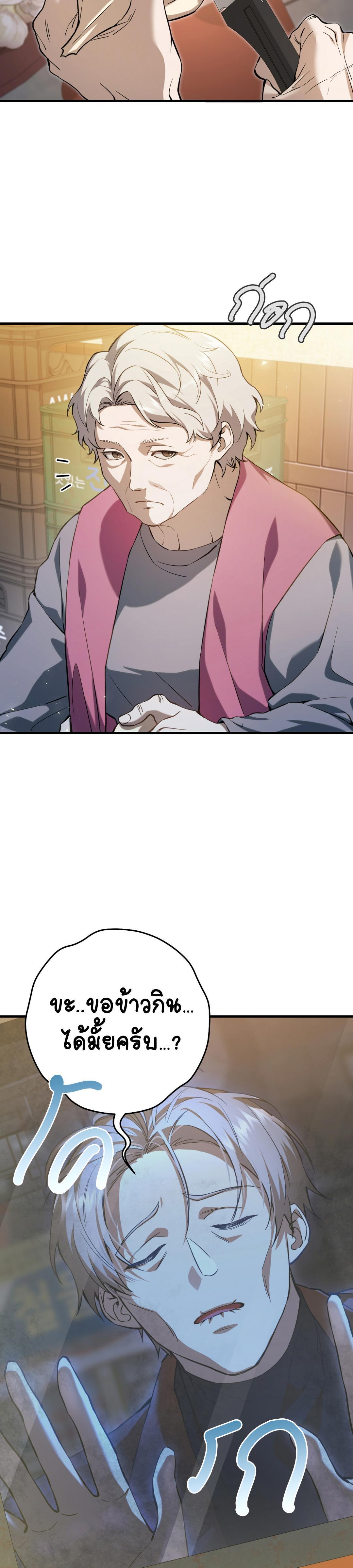 Manga-lc-com อ่านมังงะ อ่านการ์ตูน ออนไลน์ ฟรี The Hunter Wants to Live Quietly ตอนที่ 1 2 3 4 5 6 7 8 9 10 11 12 13 14 ฟรี ไม่มีโฆษณา Manga-lc - อ่าน มังงะ อ่าน การ์ตูน ออนไลน์ อ่านมังงะ ฟรี