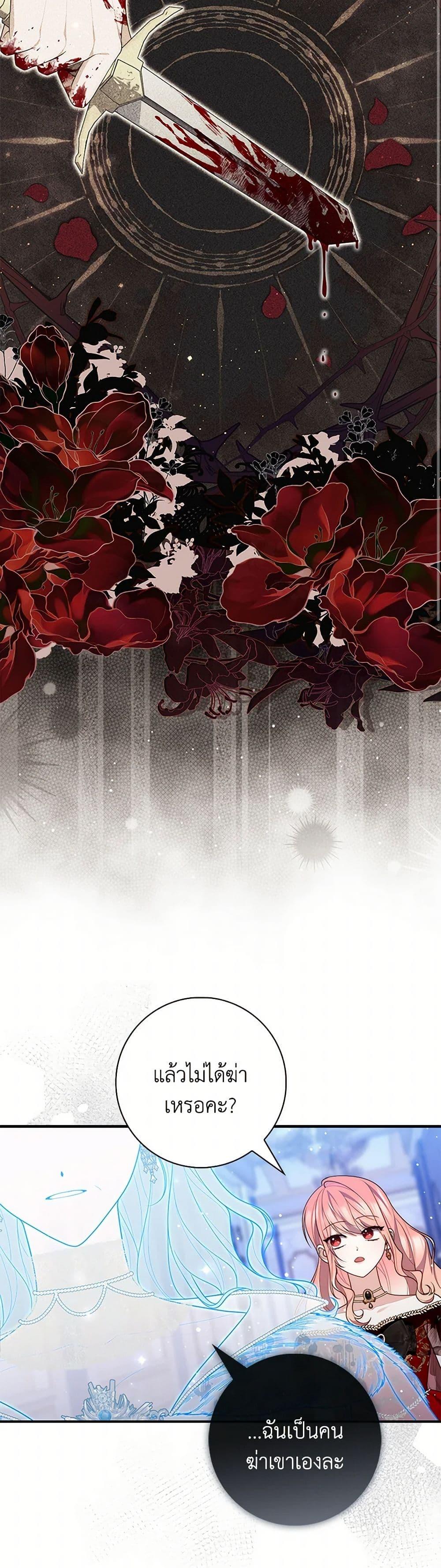 Manga-lc-com อ่านมังงะ อ่านการ์ตูน ออนไลน์ ฟรี Fortune-Telling Lady ตอนที่ 1 2 3 4 5 6 7 8 9 10 11 12 13 14 ฟรี ไม่มีโฆษณา Manga-lc - อ่าน มังงะ อ่าน การ์ตูน ออนไลน์ อ่านมังงะ ฟรี