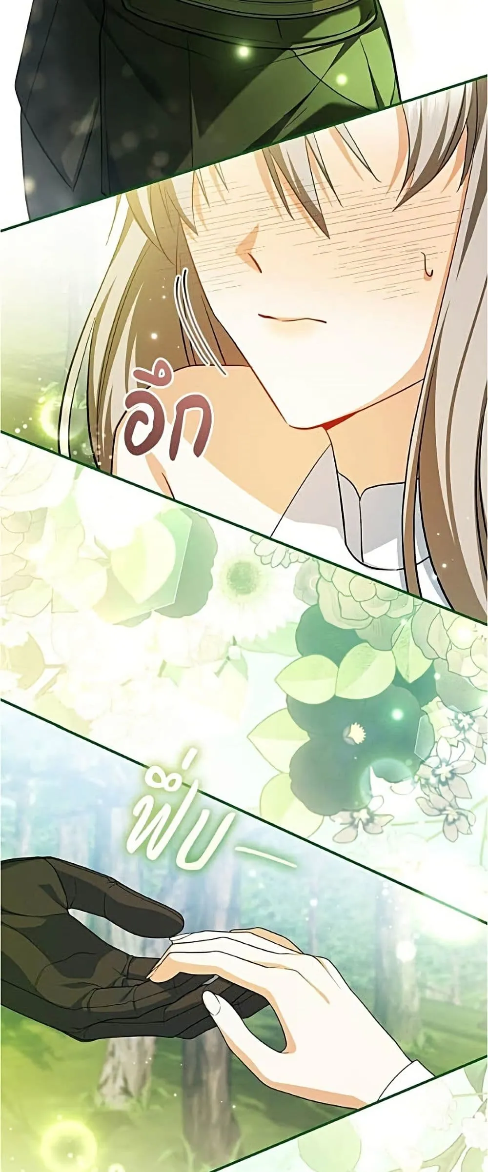 Manga-lc-com อ่านมังงะ อ่านการ์ตูน ออนไลน์ ฟรี All I Want is My Dream Home – โครงการมีสามีแถมฟรีบ้านในฝัน ตอนที่ 1 2 3 4 5 6 7 8 9 10 11 12 13 14 ฟรี ไม่มีโฆษณา Manga-lc - อ่าน มังงะ อ่าน การ์ตูน ออนไลน์ อ่านมังงะ ฟรี