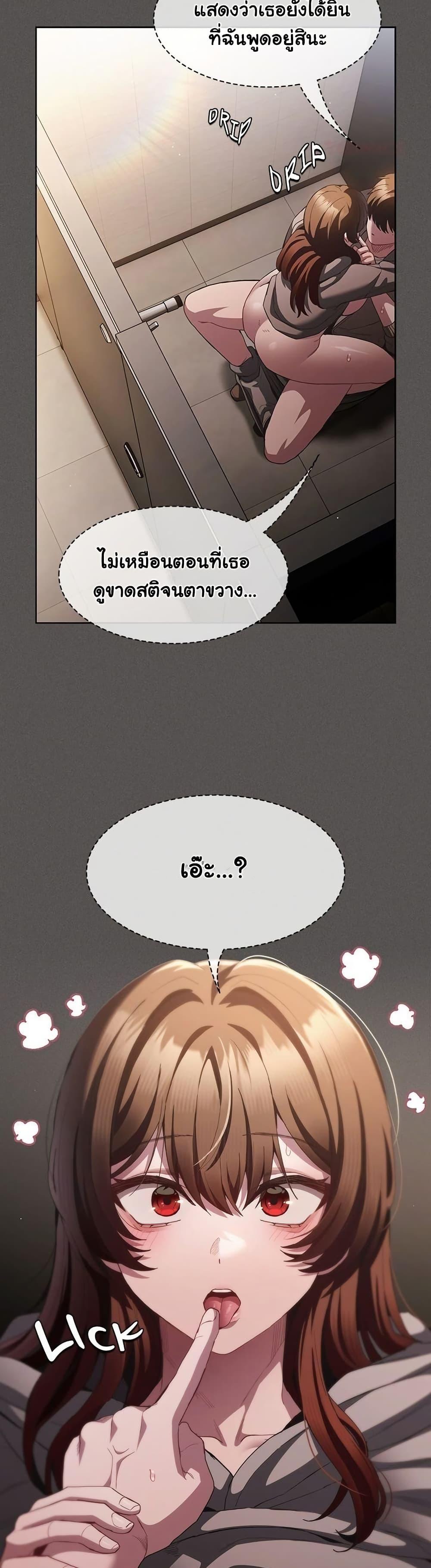 Doujin-Lc- อ่าน โดจิน มังฮวา เกาหลี ญี่ปุ่น จีน แปลไทย Believe Me! I Offer ตอนที่ 1 2 3 4 5 6 7 8 9 10 11 12 13 14 ฟรี ไม่มีโฆษณา อ่าน โดจิน Manhwa เกาหลี ญี่ปุ่น จีน เรามีครบ คัดมาให้เน้นๆ โดจิน 18+ รับประกันความฟินโดย  Doujin Lc