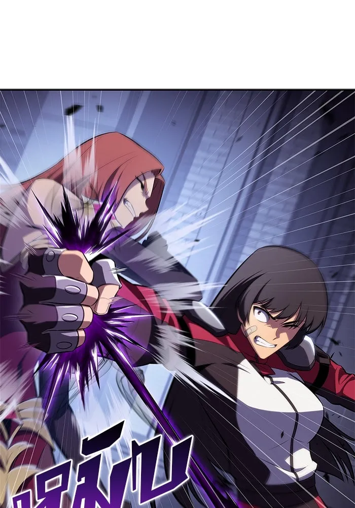 ผู้เล่นหน้าใหม่เลเวลแมกซ์ ตอนที่ 166 กองกำลังเสริมที่แกร่งที่สุด ( รูปที่ 22