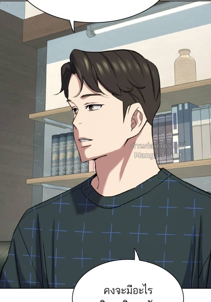 Doujin-Lc- อ่าน โดจิน มังฮวา เกาหลี ญี่ปุ่น จีน แปลไทย Reborn Rich ตอนที่ 1 2 3 4 5 6 7 8 9 10 11 12 13 14 ฟรี ไม่มีโฆษณา อ่าน โดจิน Manhwa เกาหลี ญี่ปุ่น จีน เรามีครบ คัดมาให้เน้นๆ โดจิน 18+ รับประกันความฟินโดย Doujin Lc