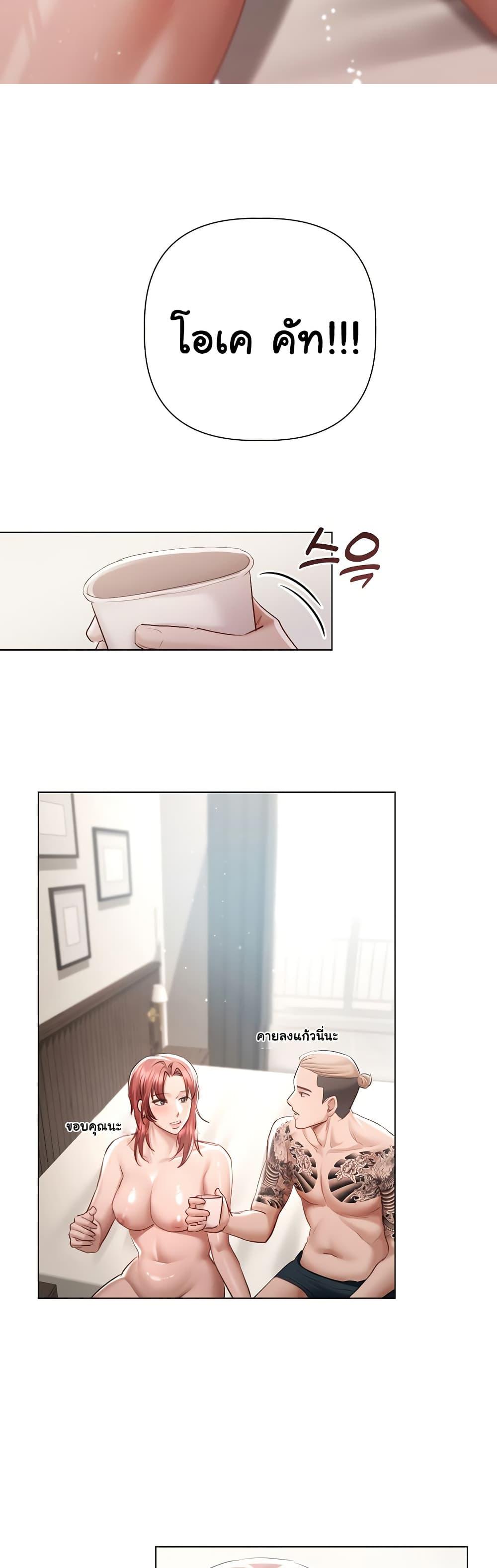 Doujin-Lc- อ่าน โดจิน มังฮวา เกาหลี ญี่ปุ่น จีน แปลไทย Slave to Poetry ตอนที่ 1 2 3 4 5 6 7 8 9 10 11 12 13 14 ฟรี ไม่มีโฆษณา อ่าน โดจิน Manhwa เกาหลี ญี่ปุ่น จีน เรามีครบ คัดมาให้เน้นๆ โดจิน 18+ รับประกันความฟินโดย  Doujin Lc