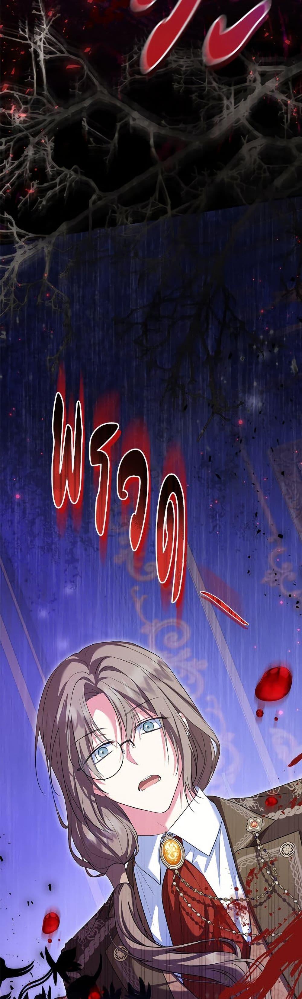 Manga-lc-com อ่านมังงะ อ่านการ์ตูน ออนไลน์ ฟรี The Adopted Daughter-in-law Wants To Leave ตอนที่ 1 2 3 4 5 6 7 8 9 10 11 12 13 14 ฟรี ไม่มีโฆษณา Manga-lc - อ่าน มังงะ อ่าน การ์ตูน ออนไลน์ อ่านมังงะ ฟรี