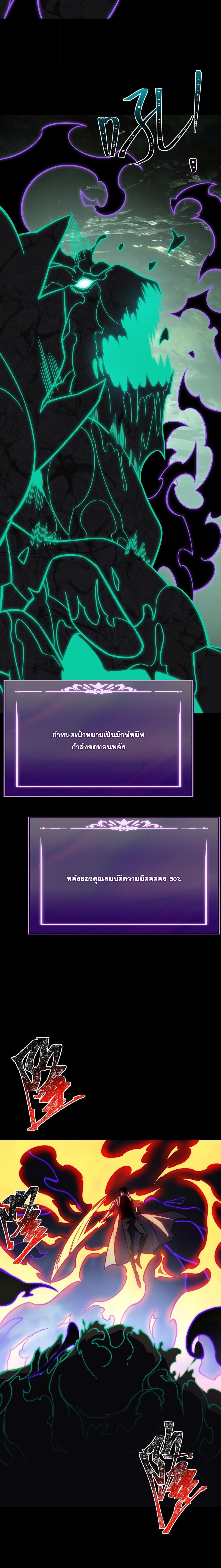 Manga-lc-com อ่านมังงะ อ่านการ์ตูน ออนไลน์ ฟรี After breaking up with the school beauty, I became a martial arts master ตอนที่ 1 2 3 4 5 6 7 8 9 10 11 12 13 14 ฟรี ไม่มีโฆษณา Manga-lc - อ่าน มังงะ อ่าน การ์ตูน ออนไลน์ อ่านมังงะ ฟรี